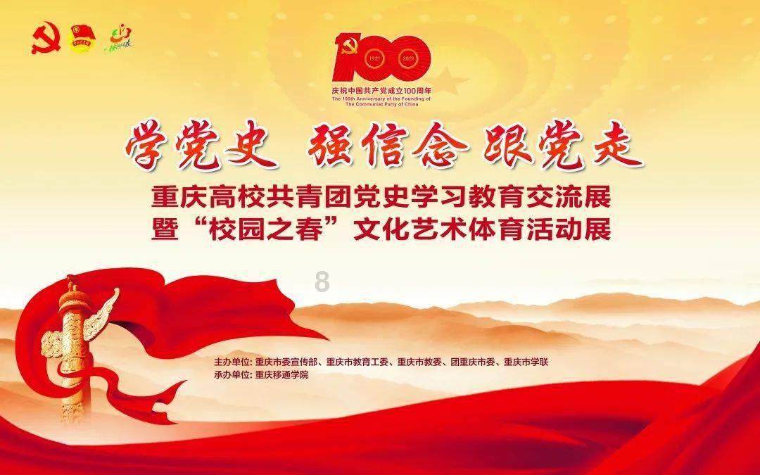 古墓丽影崛起